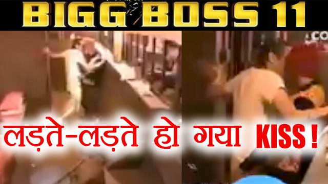 Bigg Boss 11: Vikas Gupta FORCEFULLY KISSES Akash Dadlani in Kaalkothri | FilmiBeat