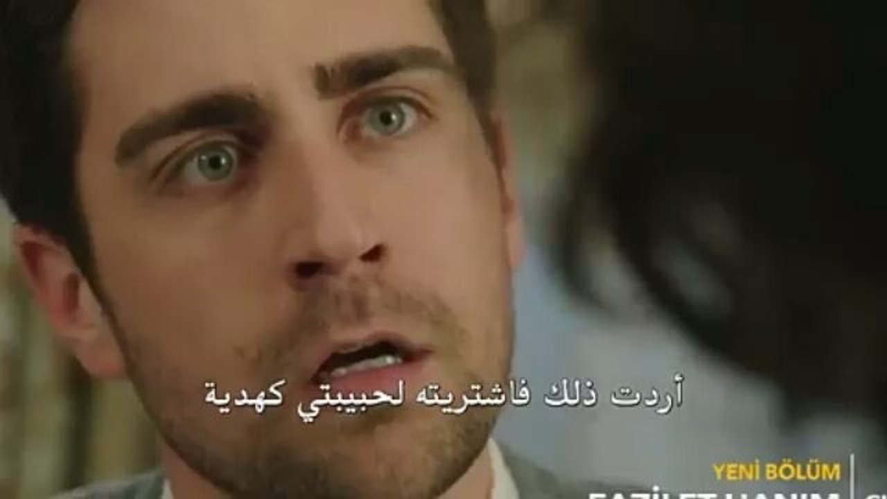 مسلسل فضيلة وبناتها الحلقة 28  مترجم للعربية