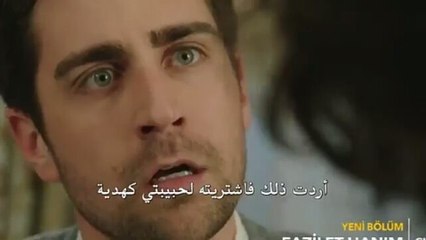 مسلسل فضيلة وبناتها الحلقة 28  مترجم للعربية