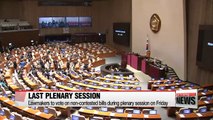 National Assembly to hold last plenary session of the year