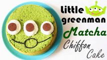 How to make Little Greenman Matcha Chiffon Cake 三眼仔抹茶戚風蛋糕 토이스토리 알린 말차 시폰 케이크 만드는 방법-hBs31UlfI5k