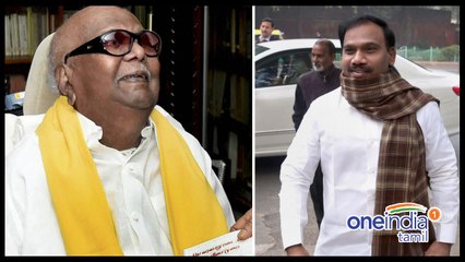 2ஜி வழக்கில் வெற்றி.... கருணாநிதிக்கு உருக்கமான கடிதம் எழுதிய ஆ.ராசா- வீடியோ