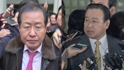 '성완종 리스트' 의혹 홍준표·이완구 무죄 확정 / YTN