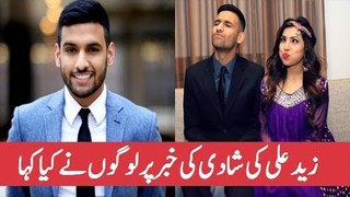Zaid Ali Just Announced He’s Getting Married And Pakistanis Can’t Tell If It’s A Mazaak