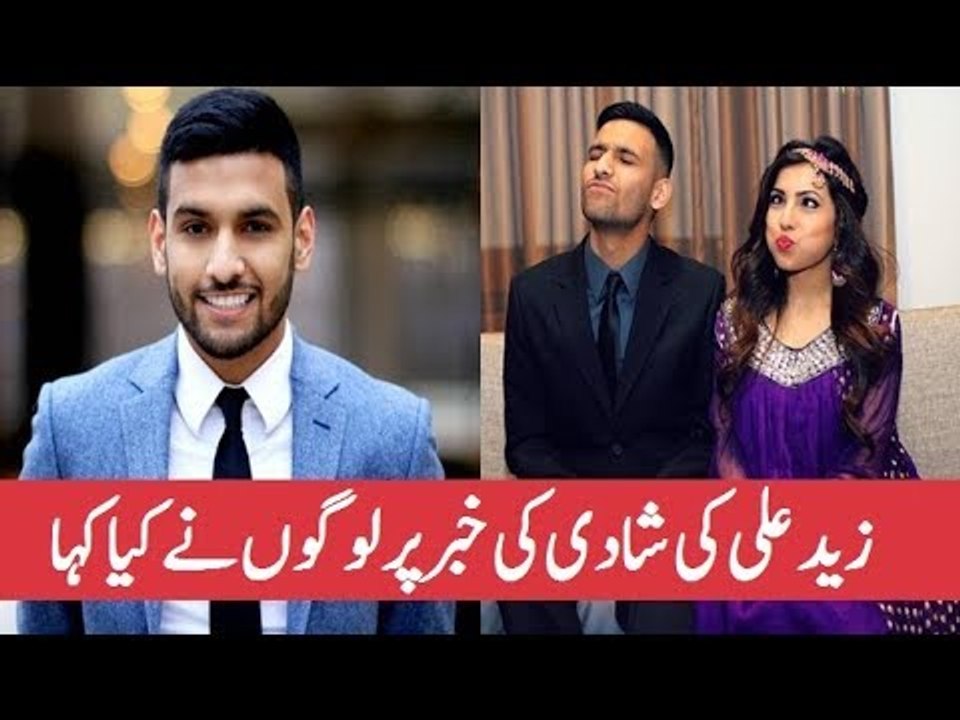Zaid Ali Just Announced He’s Getting Married And Pakistanis Can’t Tell If It’s A Mazaak
