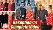 Virat- Anushka Reception Complete Video| Narendra Modi Attends and Celebrity Dance | वनइंडिया हिन्दी