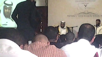 Mishary Al Afasy Masjid as Sounnah Den Haag