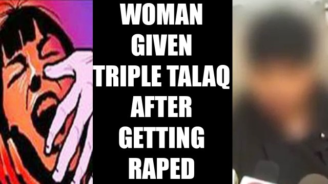 Triple Talaq : Man gives talaq to his wife after she was molested by brother in law | Oneindia News