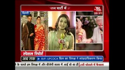 Exclusive Footage From Virat-Anuskha's Reception | Aaj Tak Live
