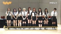 DIA(다이아) 'can't stop'(듣고싶어) FAN SIGNING EVENT -Photo Time- (팬사인회, 포토타임, 채연, 희현, CHAEYEON, HUIHYEON)-ZhJV0iXzcfE
