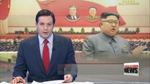N. Korea capable of threatening U.S. with nuclear arms: Kim Jong-un