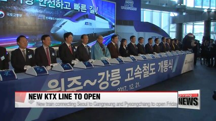 Korea makes final touches on Olympic preparation,.. as it celebrates G-50 until the Winter Games kick off