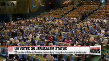 128 countries at UN condemn Trump's Jerusalem decision