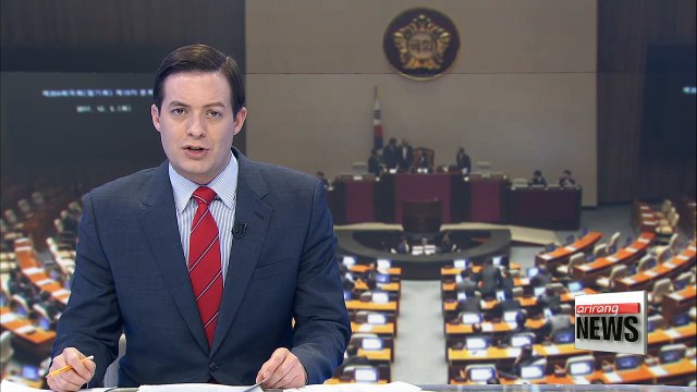 National Assembly to hold last plenary session of the year