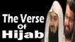 No Ambiguity On Hijab In The Quran – Mufti Menk And Dr Yasir Qadhi
