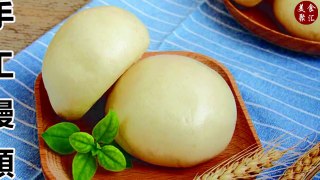 Handmade steamed bread【手工饅頭】自己做的饅頭喧軟，健康無添加。-dyJPzF3au94