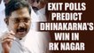 RK Nagar Bypolls : Exit poll predict win to Sidelined AIADMK leader TTV Dhinakaran | Oneindia News