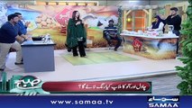 Subah Saverey Samaa Kay Saath | SAMAA TV | Madiha Naqvi | 22 Dec 2017
