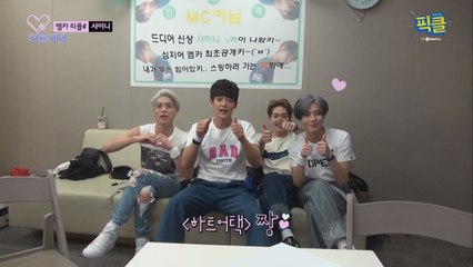 [눈물나] 샤이니, 돈독했던 대기실 풍경..'종현아 보고싶어'