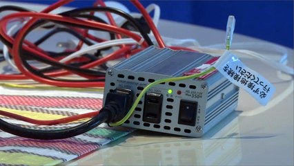 هذا الصباح- بطارية يابانية توفر الطاقة لثلاثة أيام