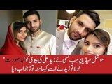 Zaid Ali’s Reply When Someone Called His Wife Ugly Face