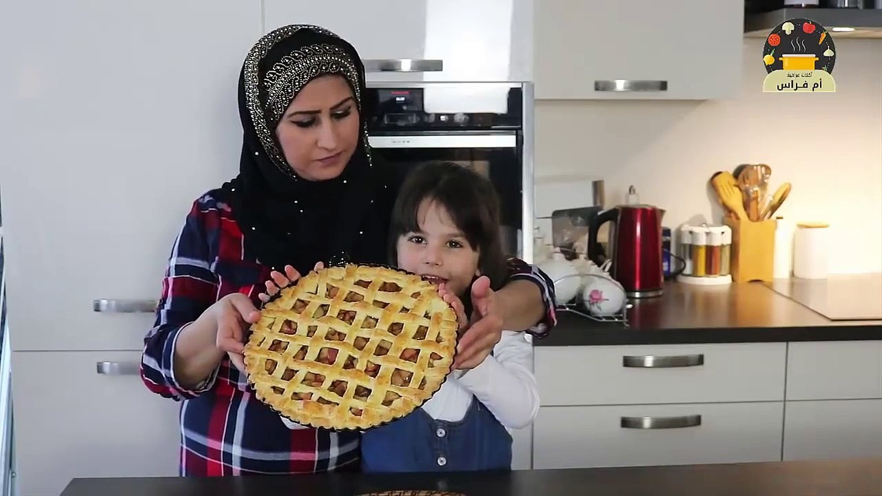 فطيرة التفاح _ معجنات _ منوعات ام فراس-L67cRMjQyxc