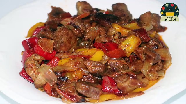 مقلقل سعودي - وصفة سريعة ولذيذة - مطبخ العائلة العراقية ام فراس-rqpJlIFbSOw