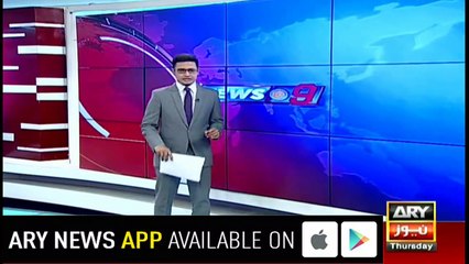 امریکا کا فیصلہ بین الاقوامی قوانین کی خلاف ورزی ہے دھمکیوں کے باوجود فلسطینیوں کی حمایت جاری کھیں گے:ملیحہ لودھی