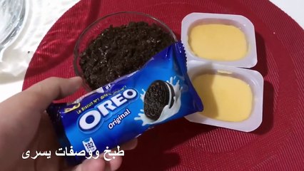 أبهري ضيوفك بحلوى بمكونين وبدون فرن ب5دراهم فقط راااائعة وراقية لحلويات العيد-XprZ4THTnVc