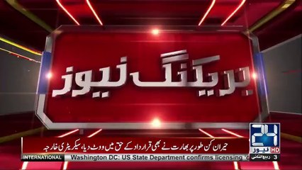 ایف سی کی بلوچستان میں کارروائیاں