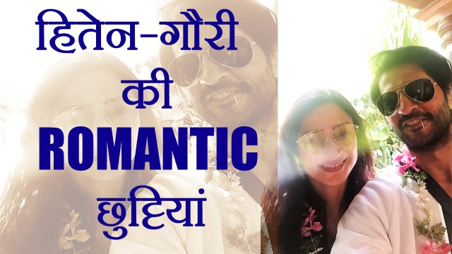 Bigg Boss 11: Hiten Tejwani - Gauri Pradhan HOLIDAYING in Pondicherry | FilmiBeat