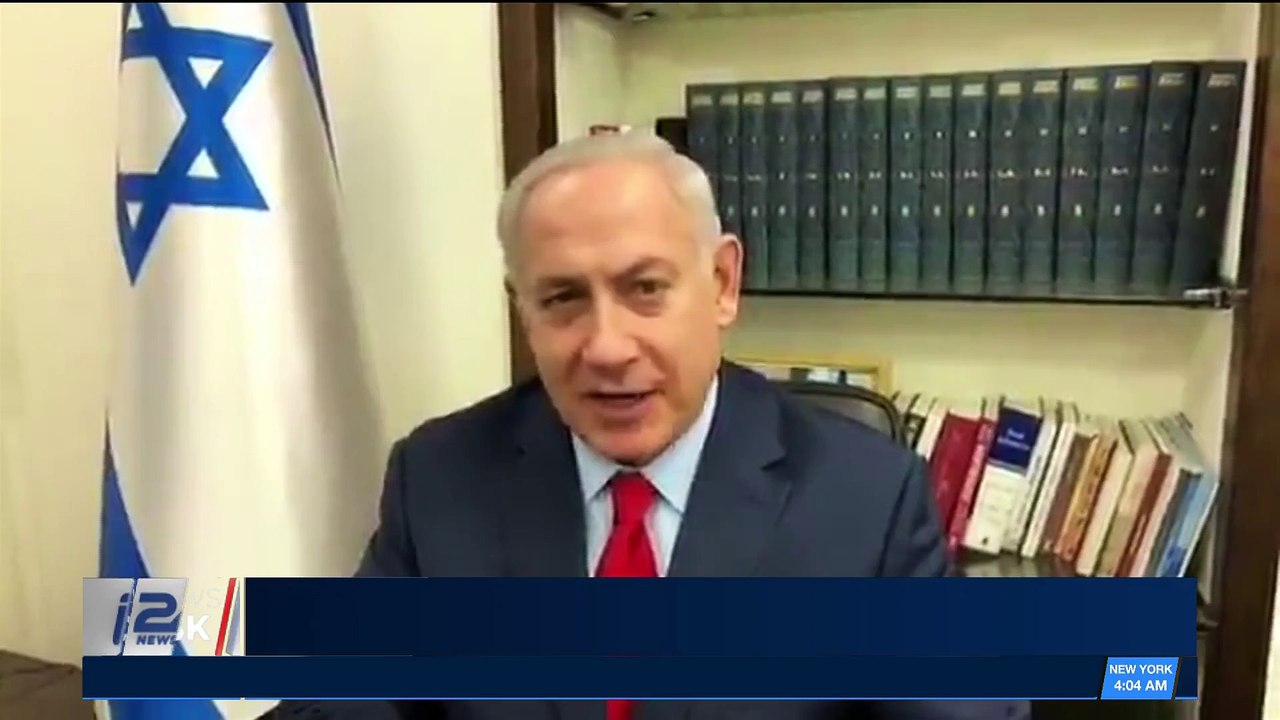 i24NEWS DESK | Palestinian Pres. Abbas in Paris to meet Macron | Friday, December 22nd 2017