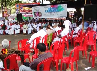 കോണ്‍ഗ്രസ് പരിപാടി താമസിക്കാന്‍ കാരണം ഇതാണ്