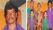 தெலுங்கானாவில் ஒரே குடும்பத்தை சேர்ந்த 7 பேர் விஷம் குடித்து தற்கொலை- வீடியோ