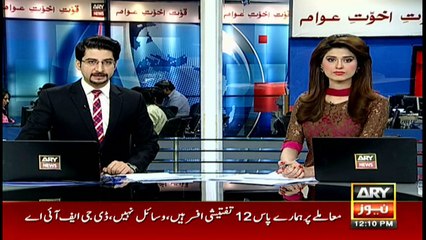 Pakistan has much to lose by harbouring ‘terrorists’, says Pence