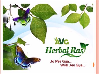 Buy Ayurvedic Products Online - Health Everyday