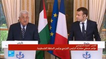 عباس: الوحدة مصلحة وطنية فلسطينية ونريد السلام مع إسرائيل