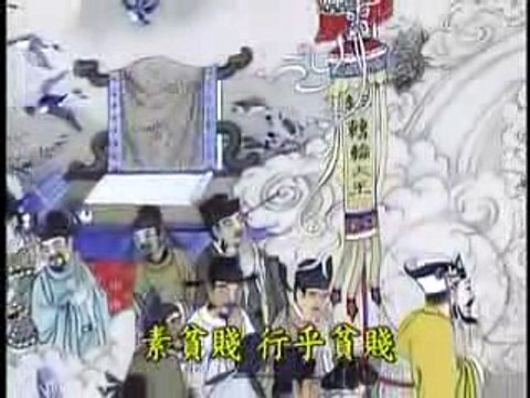 NHÂN QUẢ LUÂN HỒI NHÂN DUYÊN PHƯỚC BÁU HOẶC ĐỌA ĐỊA NGỤC HOẶC ĐƯỢC LUÂN HỒI DỀU DO NGHIỆP BÁO MÌNH TẠO