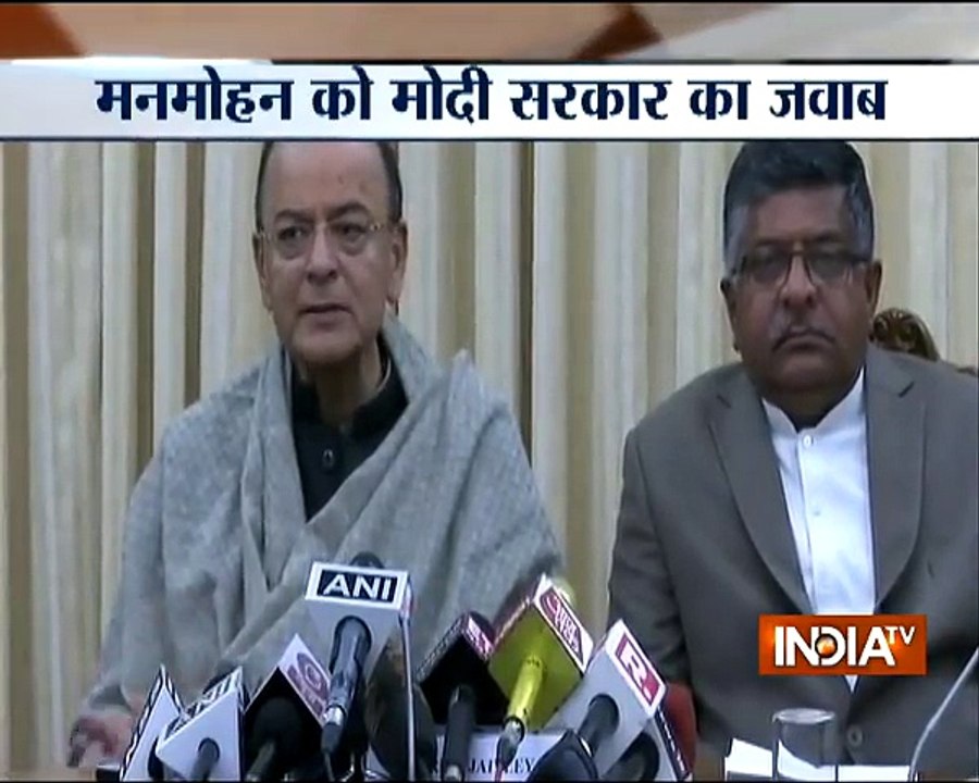 FM Arun Jaitley terms Congress leaders' meeting Pakistani diplomats as 'misadventure'