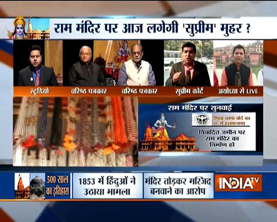 Babri Masjid-Ram Mandir case: Muslim woman advocate Farah Faiz files fresh petition