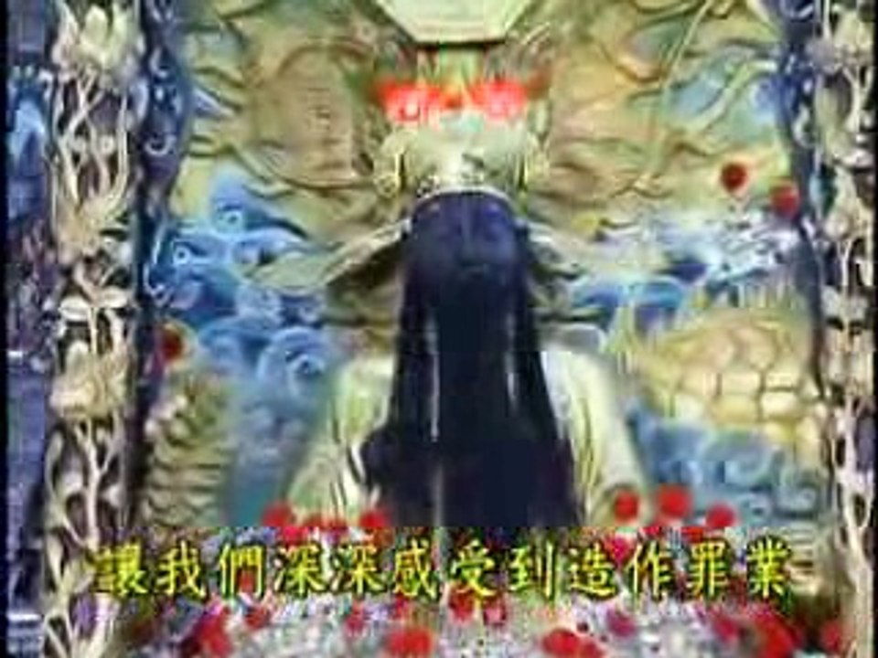 LỜI PHẬT DẠY NẾU TẠO NHIỀU ÁC NGHIỆP PHẢI THÀNH TÂM SÁM HỐI VÀ VĨNH VIỄN KHÔNG BAO GIỜ TẠO NỮA