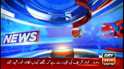 Video of DSP Ferozabad's assault on youngsters circulates