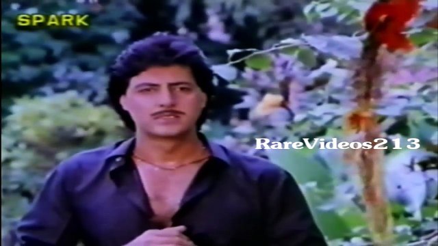 Sudhakar Sharma - Song - Tera Intezar Hai | Singer - Shabbir Kumar | Music - Shankar Jaikishan