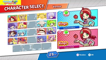 Puyo Puyo™ Tetris® T Spin Pain