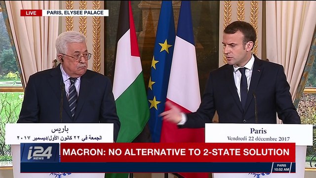 SPECIAL EDITION | Palestinian Pres. Abbas in Paris meeting Macron | Friday, December 22nd 2017