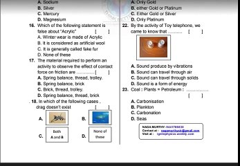 Summative (SA1) Objective physics Model Papers for 8th Classes 2017,Summative 8th Classes physics