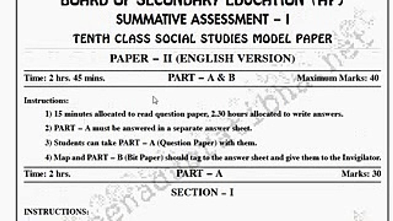 SA 1 10th Class social studies paper _ Summative Assessment 1 Sample Papers for Class 10
