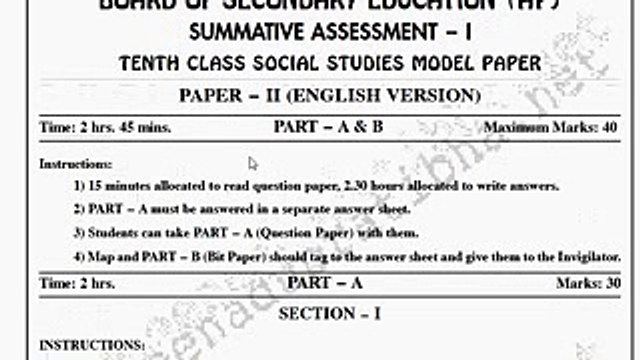 SA 1 10th Class social studies paper _ Summative Assessment 1 Sample Papers for Class 10