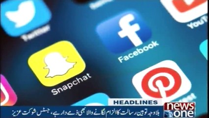 NewsOne Headlines 4PM | 22-December-2017