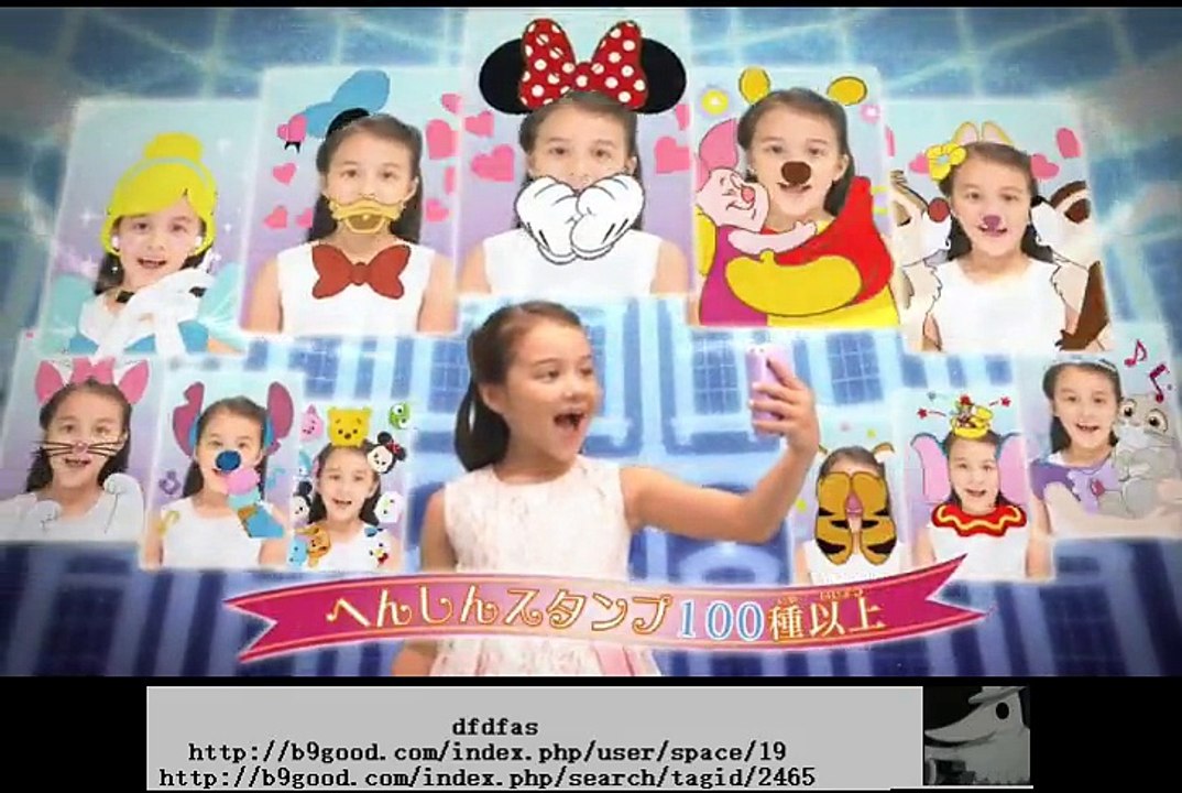 リルリルフェアリル〜魔法の鏡〜38